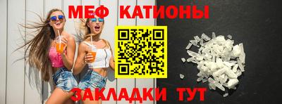 каннабис Заводоуковск