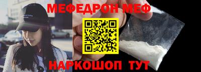 каннабис Заводоуковск