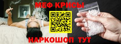 2c-b Заволжье