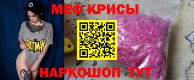 каннабис Заводоуковск