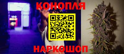 кокаин VHQ Жуковский
