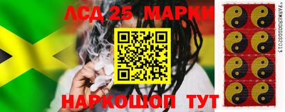 кокаин VHQ Жуковский