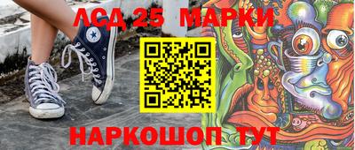 2c-b Заволжье
