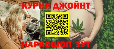 2c-b Заволжье