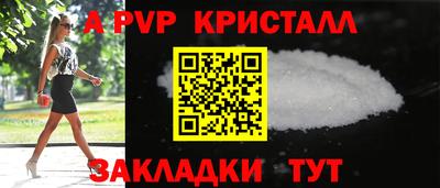 кокаин VHQ Жуковский