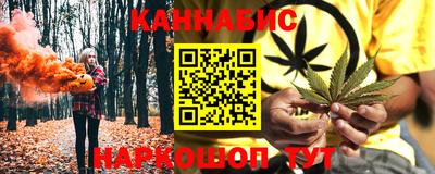 2c-b Заволжье