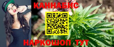 кокаин VHQ Жуковский