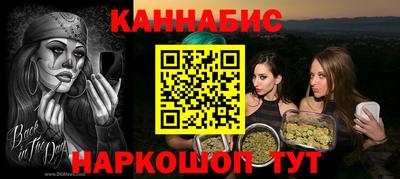 2c-b Заволжье