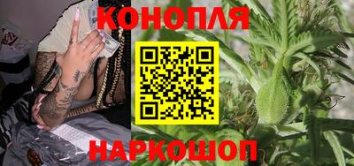 2c-b Заволжье