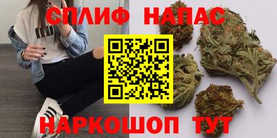 кокаин VHQ Жуковский