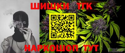 кокаин VHQ Жуковский