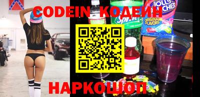 кокаин VHQ Жуковский