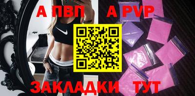 кокаин VHQ Жуковский
