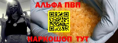 кокаин VHQ Жуковский