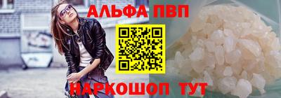 2c-b Заволжье
