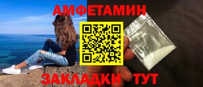 2c-b Заволжье