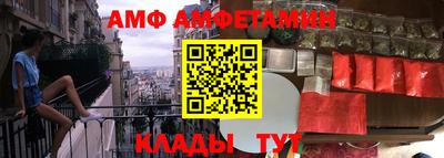 кокаин VHQ Жуковский