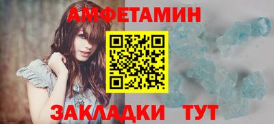 кокаин VHQ Жуковский