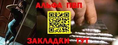 2c-b Заволжье