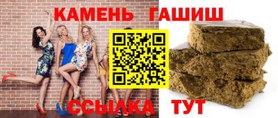 каннабис Заводоуковск