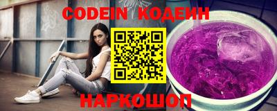 кокаин VHQ Жуковский