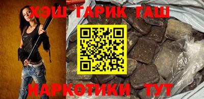 кокаин VHQ Жуковский