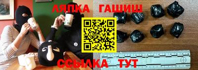 кокаин VHQ Жуковский