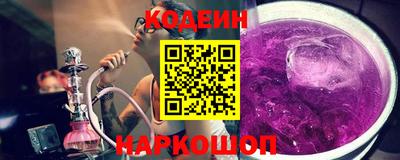 кокаин VHQ Жуковский