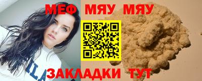 кокаин VHQ Жуковский